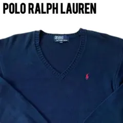 【王道デザイン】ポロラルフローレン Vネック コットンニット ネイビー