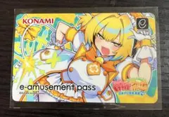 グーレイ様 リクエスト 2点 まとめ商品