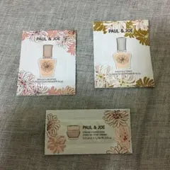 ポール&ジョー　下地とクリームファンデーション　サンプル　プライマー