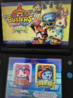 妖怪ウォッチバスターズ 赤猫団 ソフトのみのサムネイル