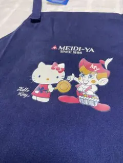 お値下げ　MEIDIYA マイボーヤ ハローキティ　エプロン小人用のサムネイル