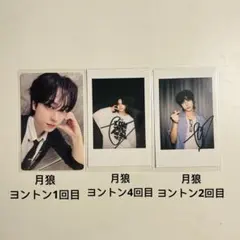 &TEAM TAKI タキ 中華 中国 ヨントン トレカ 3枚セット ポラロイド