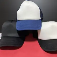 ベースボールキャップ メッシュキャップ 3点セットのサムネイル