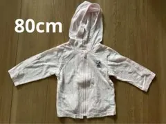 80cm PEANUTS スヌーピー パーカー