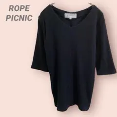ROPE PICNIC 半袖カットソー　リブ　Vネック　黒　レディース/38