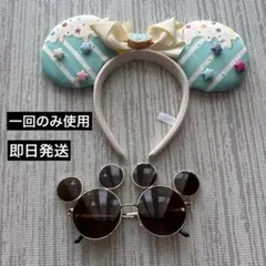 ミニー耳カチューシャとミッキー型サングラスセット