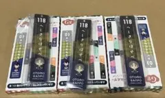 フリューくじ　刀剣乱舞 G賞御伴アクリルキーホルダー へし切長谷部 3点