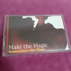 MIX CD) MAKI THE MAGIC / TEARS - メルカリ