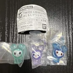 twice めじるしアクセサリー　ミナ　サナ　ツゥイ