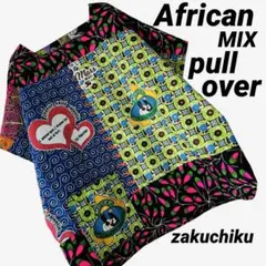 アフリカンバティックzakuchiku フリフリキャミソール - メルカリ