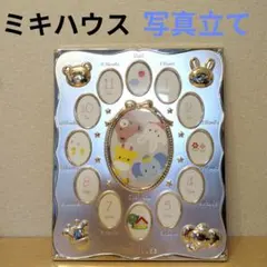 Item thumbnail for item c8cea5df-4b34-450d-80b4-d041f0deba34