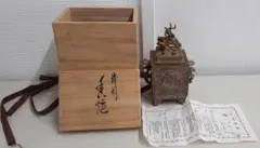 60L081503共箱/略歴付高岡銅器二上元威(常太郎)作蝋型鋳銅獅子蓋龍紋香炉 は*ま様 60L081503共箱/略歴付高岡銅器二上元威(常太郎)作蝋型鋳銅獅子