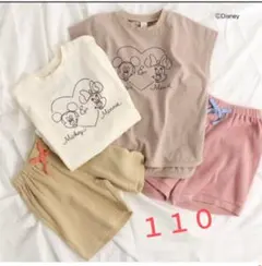 Disney ミッキー＆ミニー パジャマセット 110cmのサムネイル