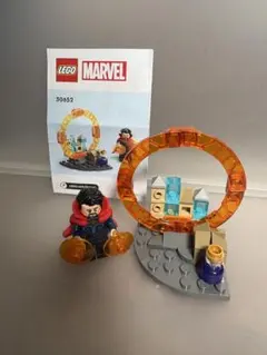 LEGO MARVEL 30652 ドクター・ストレンジ ミニフィグ