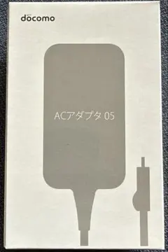 【新品•ドコモ純正 】docomo 急速充電対応 ACアダプタ 05