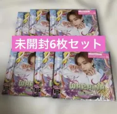 山下永玖　EIKU ワンエン　ONE N' ONLY トレカ　CD