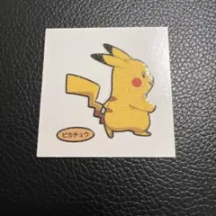 平成レトロ ピカチュウ ポケモン メモ帳 希少 - メルカリ
