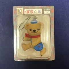 2026年最新】ストラップの人気アイテム - メルカリ