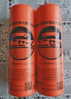 2025年最新】ユニセームの人気アイテム - メルカリ