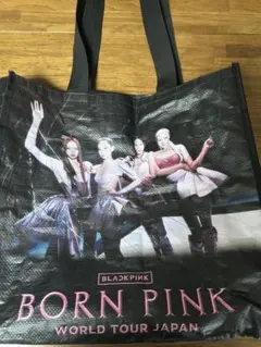 2026年最新】blackpink born pink バッグの人気アイテム - メルカリ