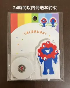 大阪関西万博公式ライセンス商品 ミャクミャクくるくるアクリルスタンド 限定