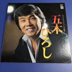 超激レア 7' 初回ジャケット工場ミス盤 dweet と 西原健一郎 夜を待って ドゥウィートと西原健一郎 夜を待って 45rpm 7inch - メルカリ