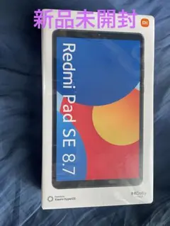 xiaomi タブレット