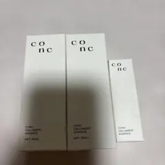ユーグレナ コンクセラメントエッセンス30mlと10ml2本 新品未使用未 