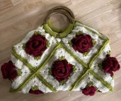 編み物　ハンドメイド　バラのバッグ