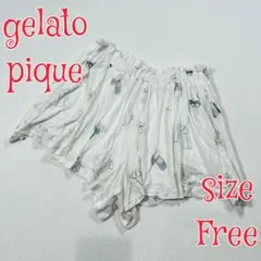 gelato pique ルームウェア ショートパンツ　フリーサイズ　ホワイト