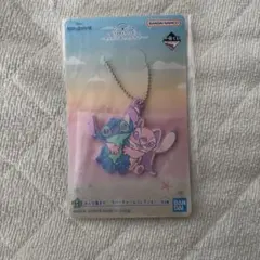 スティッチ　一番くじ　H賞　ラバーチャームコレクション