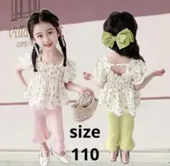セットアップ 子供服 ノースリーブ パンツ 夏服 ガールズ 上下セットピンク