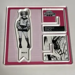 ヒロアカ原画展　トガヒミコ　アクスタ