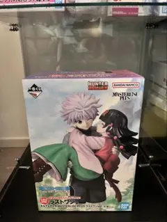 HUNTER×HUNTER キルア・アルカ 一番くじ ラストワン フィギュア - メルカリ