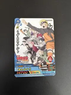 NARUTO うずまきナルト アルティメットクロス カードのサムネイル