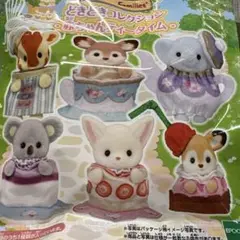 シルバニアファミリー ごっこ遊び