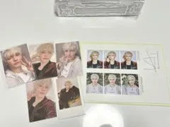 TXT シーグリ　ヒュニンカイ