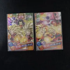 2026年最新】ヒーローアバターカードの人気アイテム - メルカリ