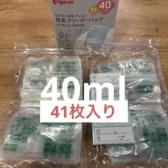 Item thumbnail for item 17943d26-4bdd-4e88-8b46-902e8781adc5