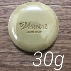 新品 未開封 ヴァーナル アンクソープ　30グラム