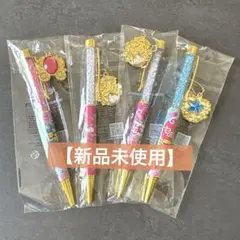 【GiGO限定】セボンスター チャーム付きボールペン 青 白 ピンク4本セット