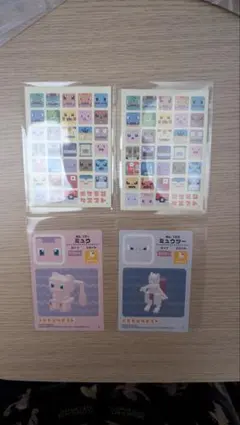 ポケモンクエスト ステッカー ミュウ ミュウツー 2枚セット ポチ袋付き