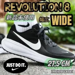 A017NIKEスニーカー ジム ナイキランニングシューズ 通学靴 部活 運動靴