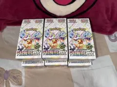 テラスタルフェスex 6BOX シュリンクなし　新品　未開封