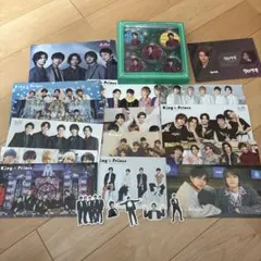 King & Prince 会報セット