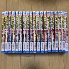 僕のヒーローアカデミア 漫画　1巻〜19時 19冊
