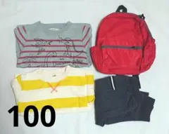 男の子 秋冬服 まとめ売り 4点セット ロンT パンツ リュック　トレーナー