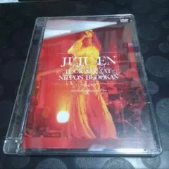 新品未開封 JUJU BEST STORY ARENA TOUR 2013 JUJU/JUJU BEST STORY ARENA TOUR 2013〈2枚… - メルカリ