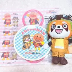 【6点セット】映画 それいけ！アンパンマン パンタンと約束の星のサムネイル