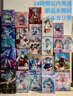 【新品未開封】初音ミク　フィギュア　まとめ売り　人気　新作　他